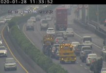 109年春節連續假期高速公路交通疏導說明109年1月28日12時