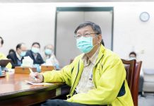 武漢肺炎疫情升溫 柯文哲:未來7天關鍵期 不能掉以輕心