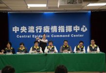 武漢肺炎新增確診3例 單日5例創新高