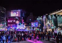 2020台北燈節 2/16閉幕壓軸茄子蛋引爆全場