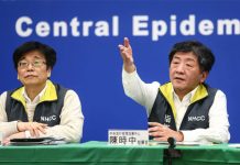 找到白牌司機感染源頭 確認為浙江台商