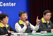 家庭群聚又一起 國內新增2例武漢肺炎確診病例