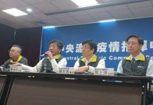 北部新增1例 80老翁11歲孫子中鏢