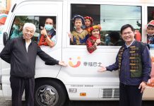 「台灣觀巴」優質貼心服務伴您便捷暢遊全臺