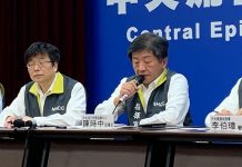 武漢肺炎疫情延燒 5人確診單日創下最多病例