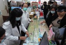 口罩實名制2.0 網路預購超商取貨