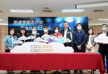 疫情發燒 酷客雲居家隔離停課不停學