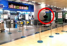 臺鐵局南港站測試紅外線熱顯像儀