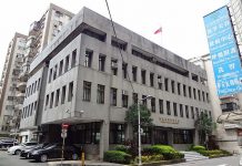 武漢肺炎疫情升溫 國有非公用不動產措施新上路