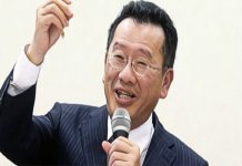 銀行洽公是否強制戴口罩 徵詢指揮中心指引