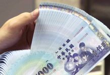 中小企業放款連月增加 中信銀拔得頭籌