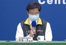 WHO與台灣通話 陳時中:WHO已看到台灣