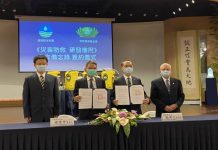 確保災區飲用水安全 水利署與慈濟簽署合作備忘錄