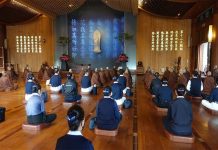 慈濟54週年祈福 50國逾4萬人線上共修