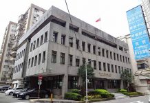 5/12國產署辦理7處25戶都更宅標售