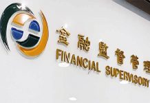 海外旅遊急凍 實物給付保單首季銷大減逾萬件