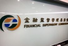 壽險投資不動產收益未達標 估價新規定增值將打折