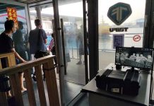 東港小琉球碼頭設紅外線測溫儀 防疫再升級