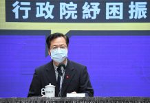 龔明鑫:看好台灣經濟成長 520前破1兆元