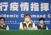 指揮中心掌握大陸疫情 評估風險已逐步降低