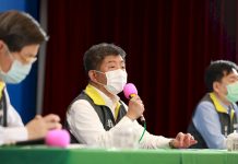 陳時中:若疫情更穩定 520總統就職人數可望放寬