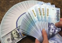 調降壽險責準利率 7月保費估漲逾1成