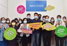 受疫情衝擊企業勞工 鼓勵充電做好準備再出發