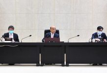 守住疫情、做好紓困、振興經濟 蘇揆:讓台灣成「福」地