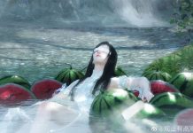 中國網遊《逆水寒》爆抄襲《動物森友會》 陸網友:不要臉