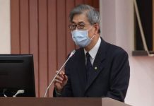 金管會:股市首創中小企業板 今年底前上路