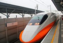 台灣高鐵2020端午假期疏運 5/28凌晨開放購票