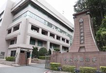 海關啟動科技執法 即時監控貨櫃運送軌跡