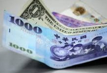 疫情影響 壽險業3月淨值蒸發5337億元