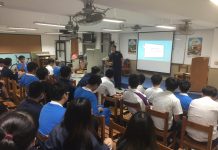 青少年危機 南港警校園交通宣導