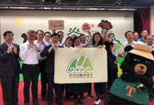 「2020台灣金美脈 脊梁山脈攝影展」開展 疫情漸緩後首波觀光盛事