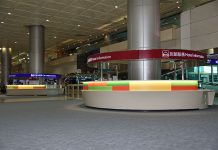 防疫積極阻絕病毒入侵 桃機改善設施全力拚升級