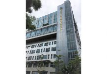 內科園區服務大樓 自即日起公開招標