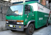 端午節連續假期 郵政快捷郵件照常投遞