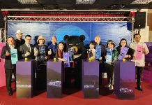 夢幻藍眼淚登陸南竿 點亮2020微光馬祖