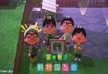 北市動物園:玩家關注動物森友會 5款動物圖案免費下載