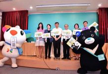 一卡一付衝振興 獨厚高中職生加碼共1000元