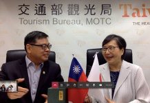 交通部觀光局啟動台日觀光線上對話