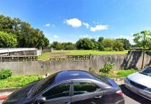 國產署今年首批地上權開標 標脫率6成