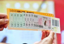 振興三倍券 7/1推出線上付費實地體驗電商