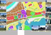 臺鐵局:南港玉成土地都更案 預計7月底公告招商