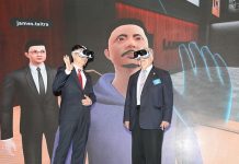 貿協50週年慶 將以創新與科技領航台灣經貿