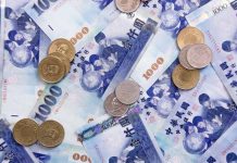 遺產管理人可依法聲請公示催告 向國稅局延長申請期限