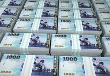 子女婚嫁贈與總額100萬以下 免徵贈與稅