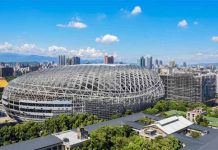 大巨蛋停工5年今發照復工 監督遠雄遵守公安標準