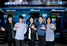 五月天未提何時開唱 不排斥售票線上唱